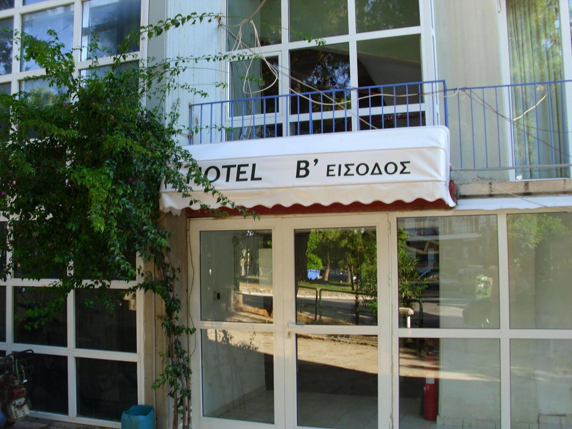 Hotel Cybele Pefki Αθήνα Εξωτερικό φωτογραφία